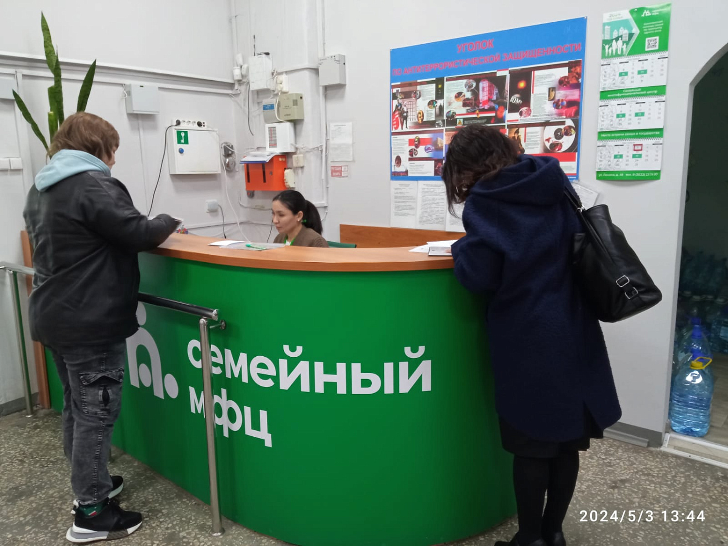 ПРОДОЛЖАЕТСЯ СБОР ГУМАНИТАРНОЙ ПОМОЩИ ДЛЯ ПОСТРАДАВШИХ ОТ ПАВОДКА